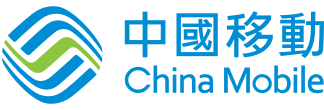 China Mobile Hong Kong